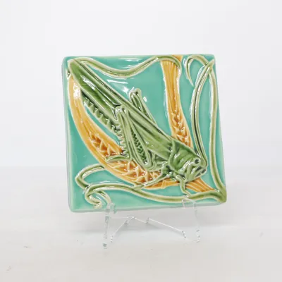 Inredningsdetalj (Grön, Beige, Blå)