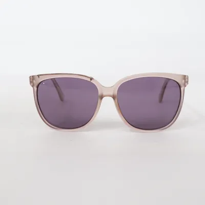 Zonnebril (Beige, Lila) van Superdry