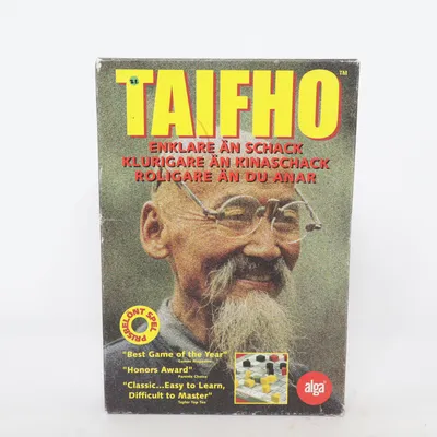 Brädspel från Alga