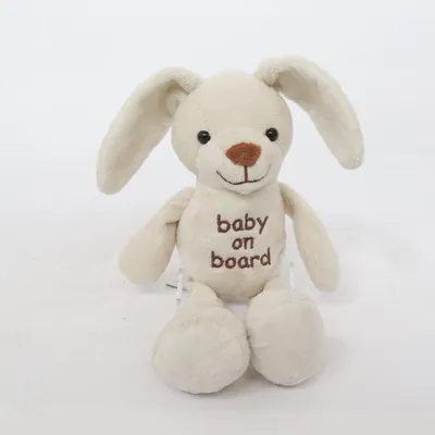 Zacht speeltje (Beige) van Floppys