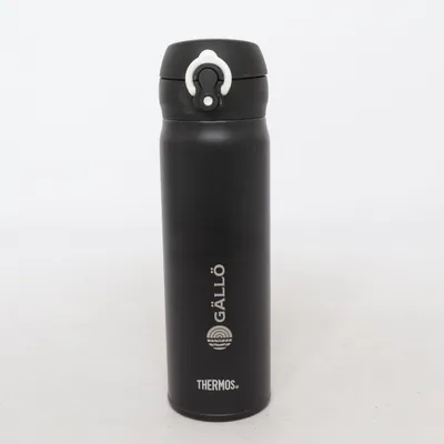 Thermos (Gällö) from Thermos