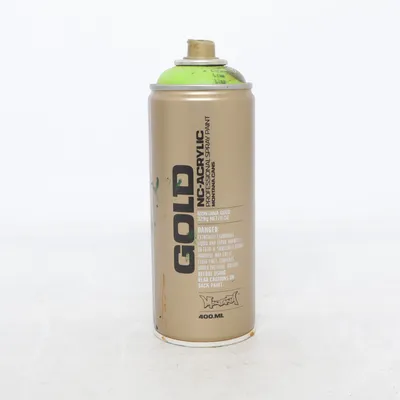 Spray paint (Green, Beige) from Montana