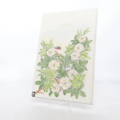 Wall relief (White, Multicolored) from JIE Gantofta