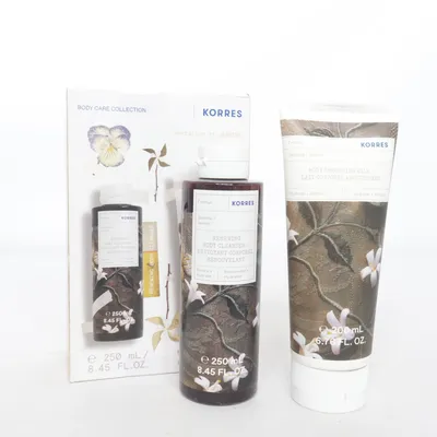 Skincare set (Herbarium Of Jasmine) from Korres