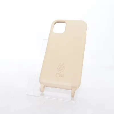 Telefoonhoesje (Beige) van Etuui