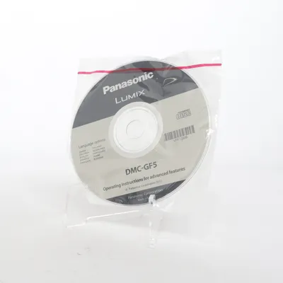Software (Dmc-Gf5) from Panasonic