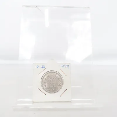Coin (1979)