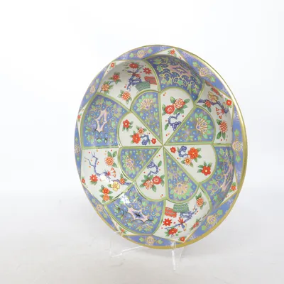 Serveringsfat (Blå, Flerfärgad)