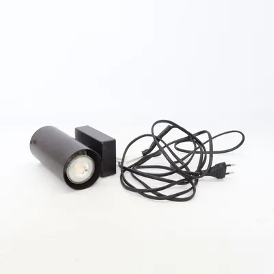 Wall light (Black) from IKEA