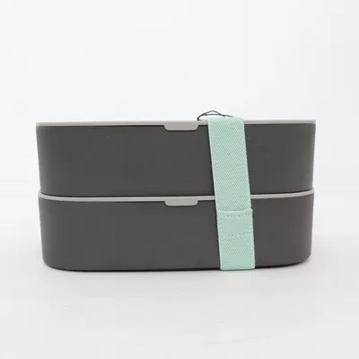 Lunch box (Gray) from Leo