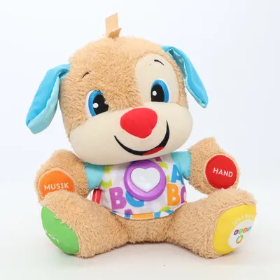 Aktivitetsleksak (Beige, Flerfärgad) från Fisher Price