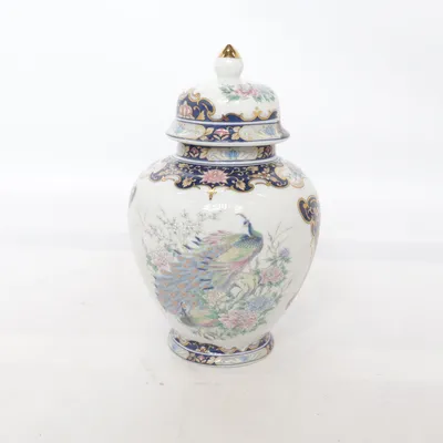 Urna (Vit, Blå, Flerfärgad)