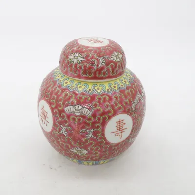 Urn (Red, Multicolored)