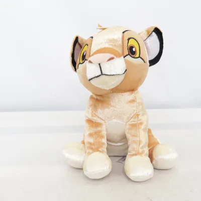 Gosedjur (Beige) från Disney