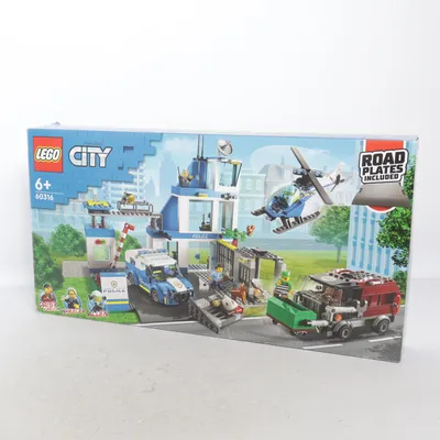 Construction set from LEGO