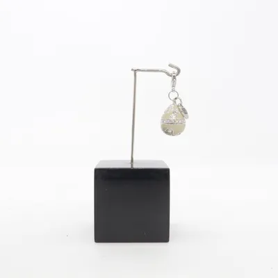Charm (Beige, Sølv) fra Ko-Ko-No Ukendt metal