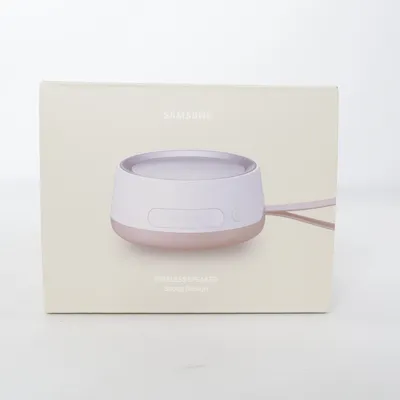 Bluetooth højttaler (Brun, Hvid) fra Samsung