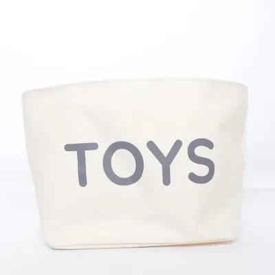 Storage basket (White, Multicolored) from H&M Cotton
