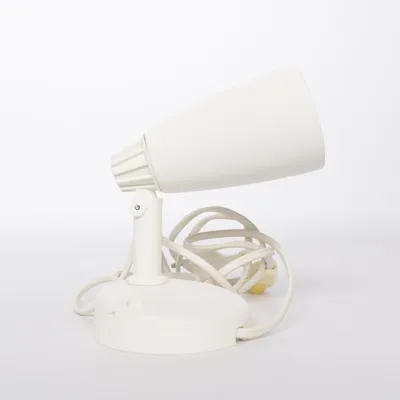 Wandlamp (Wit) van IKEA