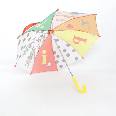 Umbrella (Red, Multicolored) from Pippi