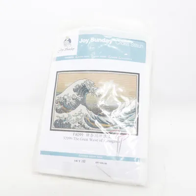 Broderimønstre (The Great Wave) fra Joy Sunday