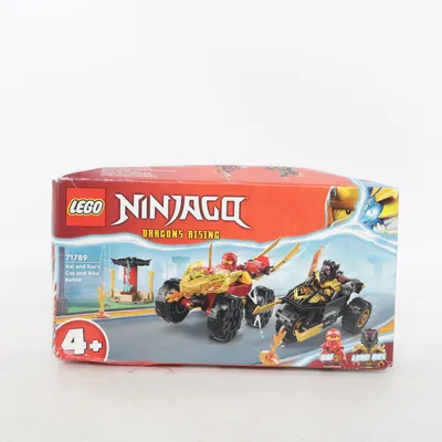 Byggsats (71789) från LEGO