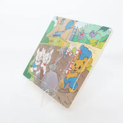 Puzzel