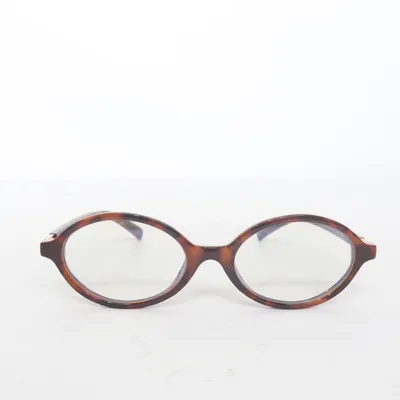 Lunettes (Marron) de H&M