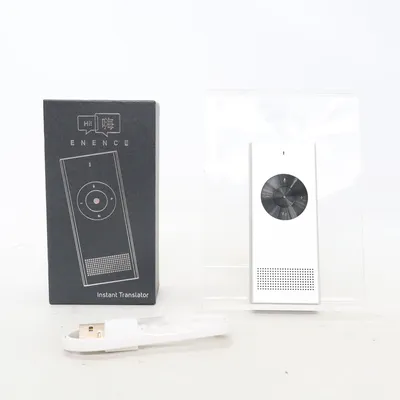 Audiorecorder (Grijs) van Enence