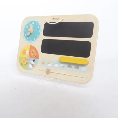 Activity toy (Beige, Multicolored) from PlanToys