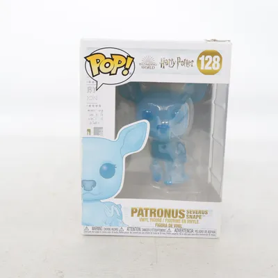 Actionfigur (Blå) från Funko Pop!