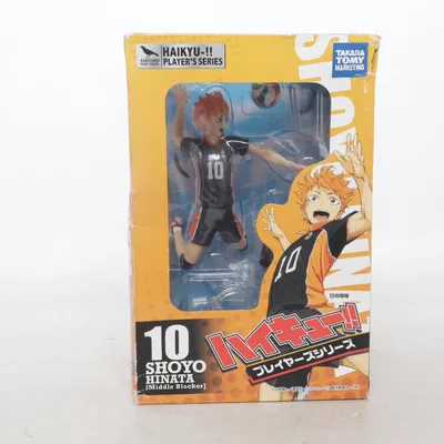 Actionfigur (Hinata Haikyuu!!) från Takara Tomy
