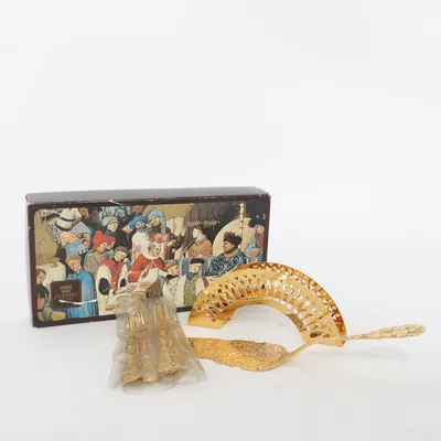 Serveringsbestick (Guldfärgad) från Scandia Guld