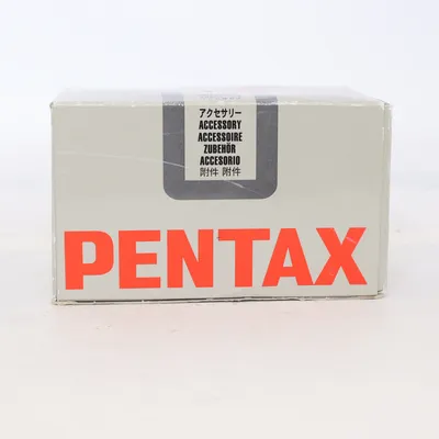 Camera accessory (Grip D - BG5) from Pentax