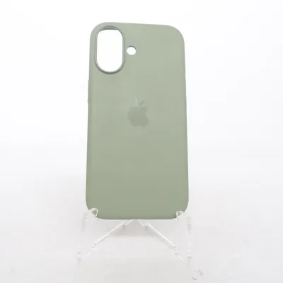 Telefoonhoesje (Groen) van Apple