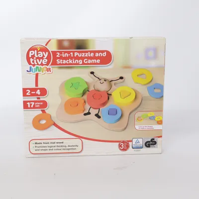 Aktivitetslegetøj (Beige, Flerfarvet) fra Playtive Junior