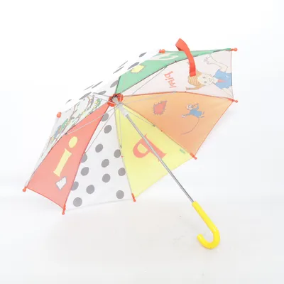 Umbrella (Orange, Multicolored) from Pippi