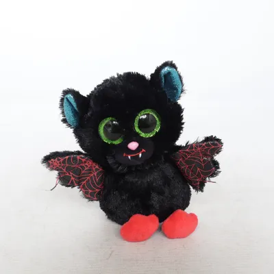 Gosedjur (Ophelia) från TY