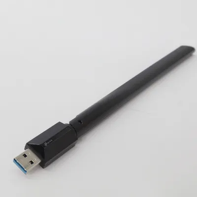 Antenna (Black) from TP-Link