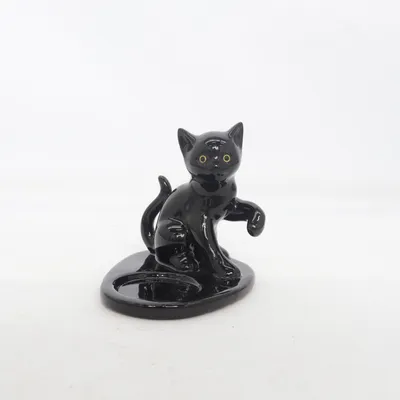 Figurin (Svart)