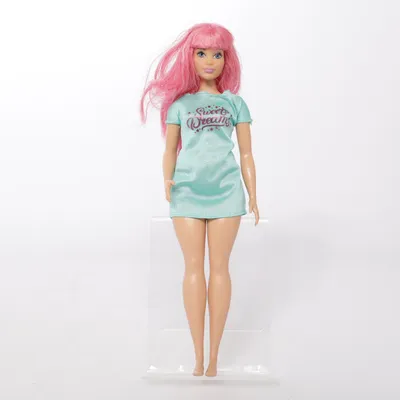 Dukke (Beige, Flerfarvet) fra Mattel