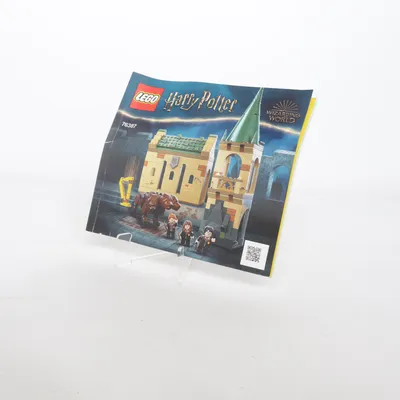 Game accessory (Multicolored) from LEGO Harry Potter