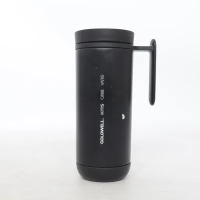 Thermosbeker (Zwart) van XDdesign