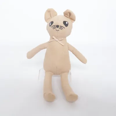 Zacht speeltje (Beige) van Elodie Details Polyester