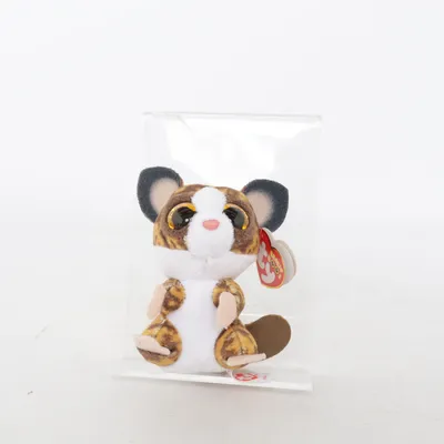 Gosedjur (Binky) från TY