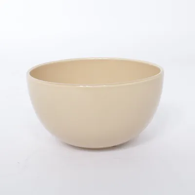 Skål (Beige) från Gustavsberg