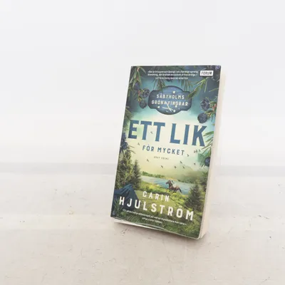 Bok från Bokförlaget Semic