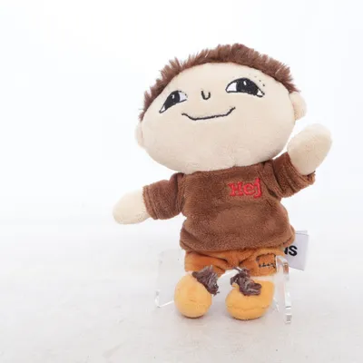 Gosedjur (Brun, Orange) från Alfons Åberg