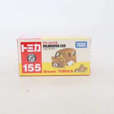 Speelgoed (Bruin, Meerkleurig) van Takara Tomy