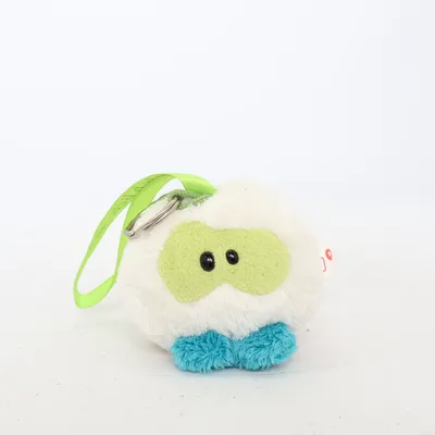 Keyring (White, Multicolored) from Nici